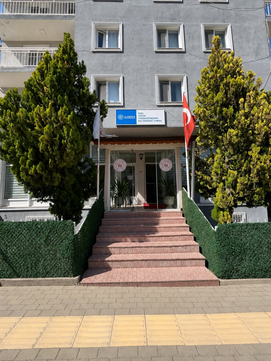Entrance